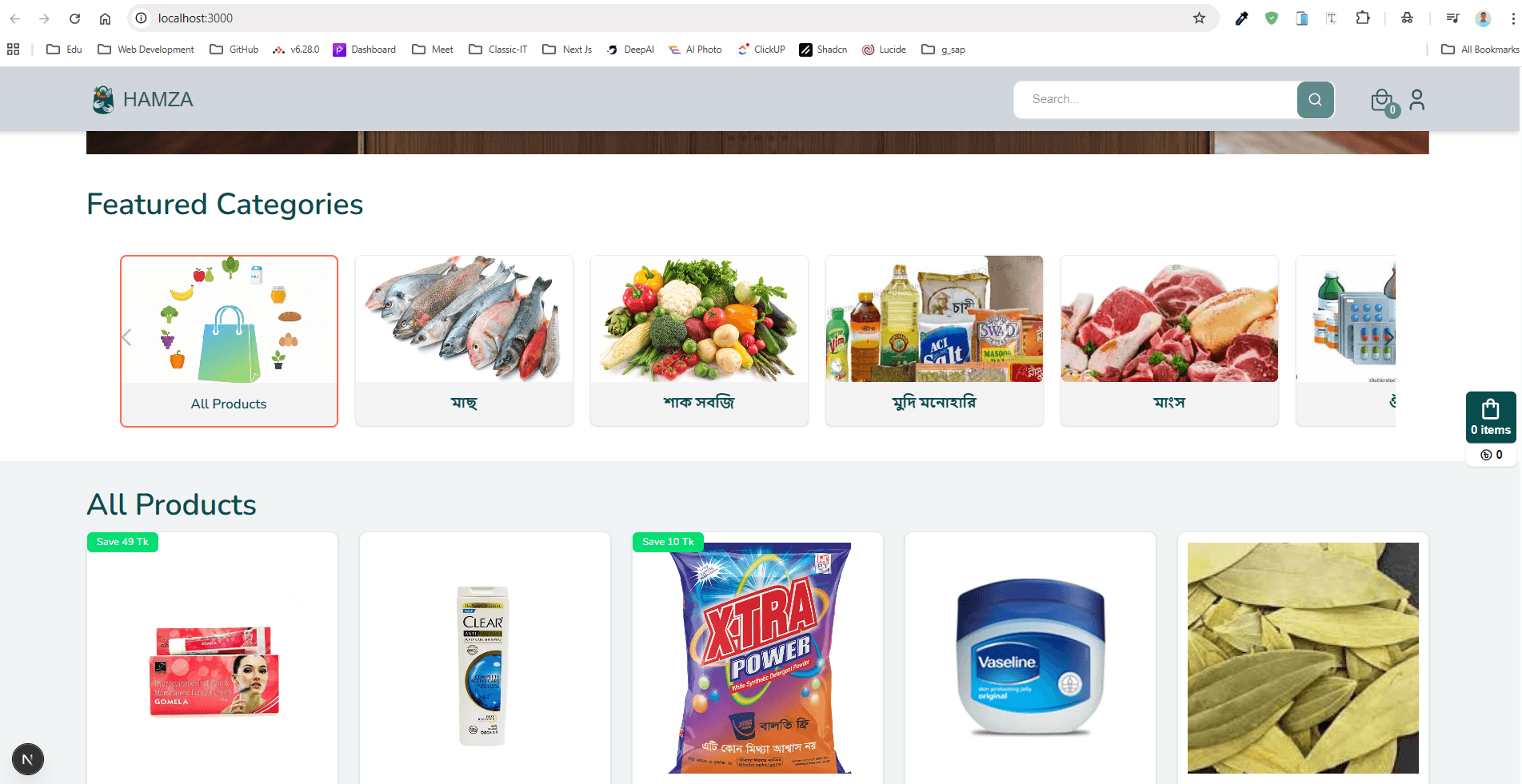 Hamza – Grocery Website